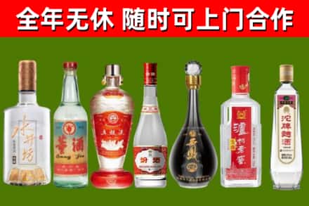 河源回收名酒
